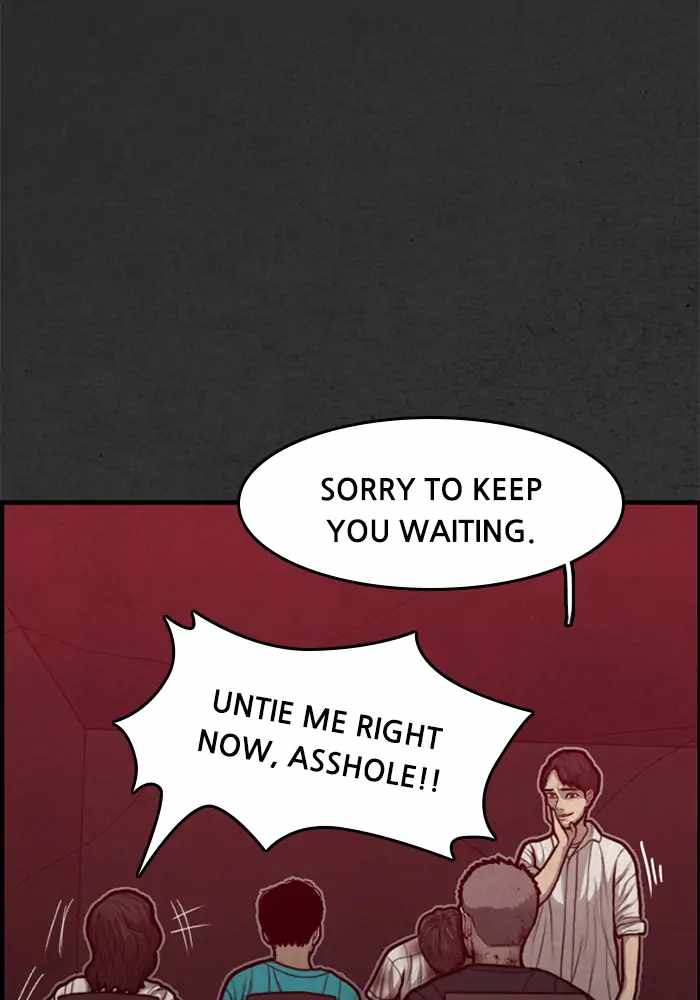 Rotten Chapter 43 - Page 17