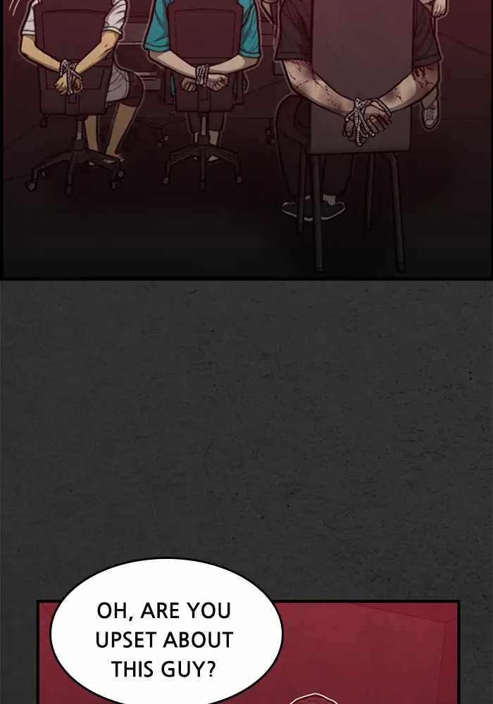 Rotten Chapter 43 - Page 18