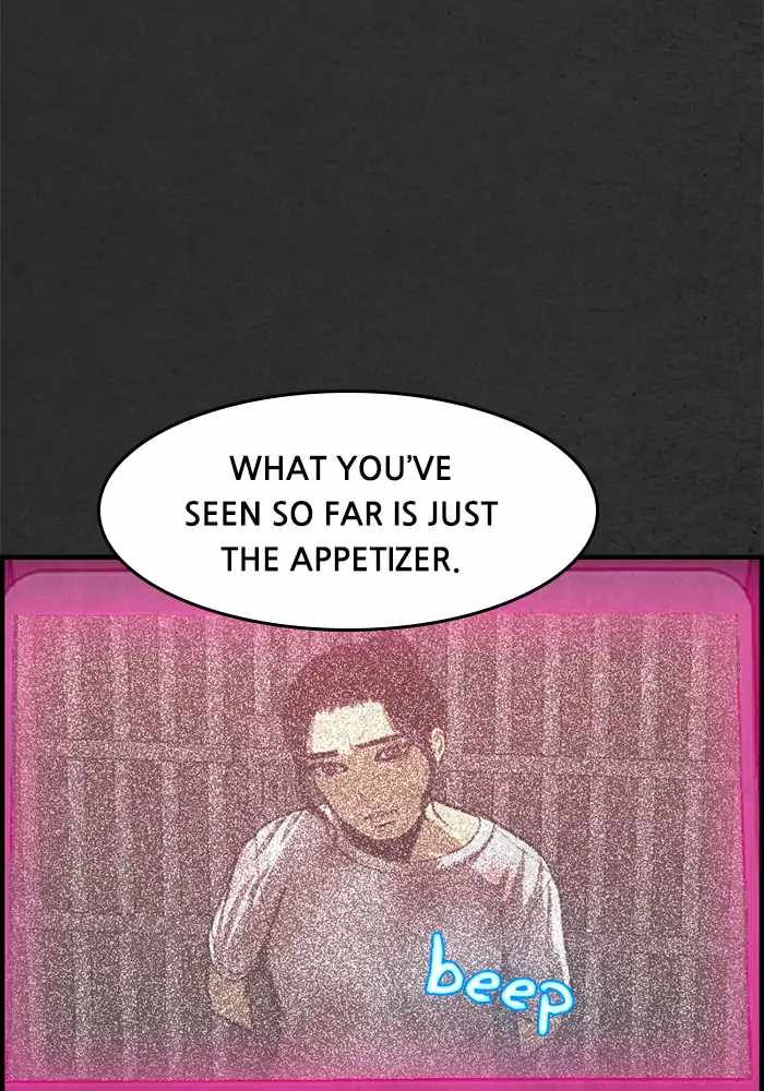 Rotten Chapter 43 - Page 21