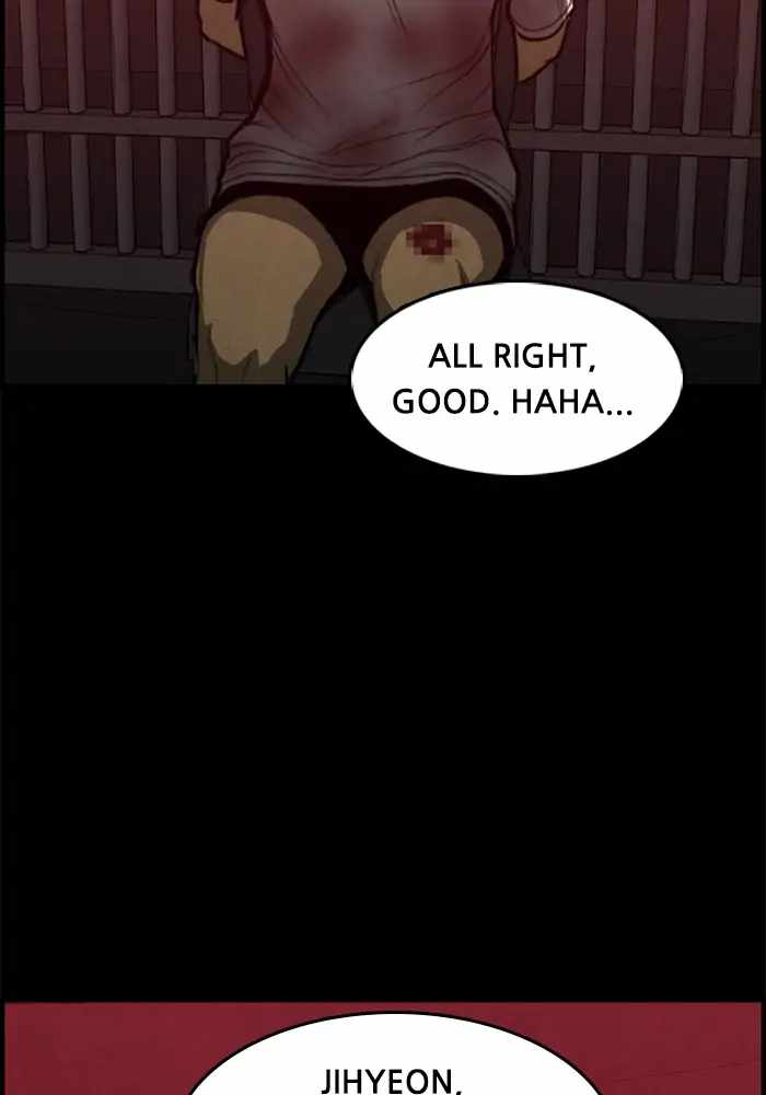Rotten Chapter 43 - Page 25