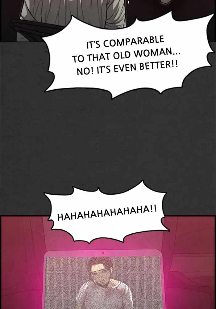 Rotten Chapter 43 - Page 5