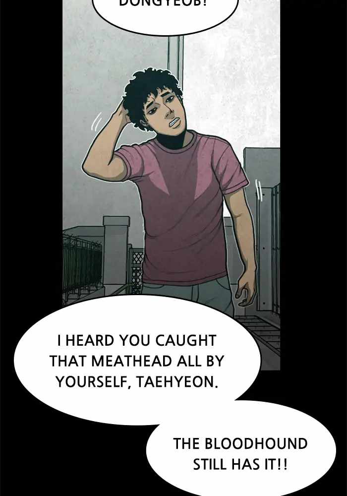 Rotten Chapter 44 - Page 15