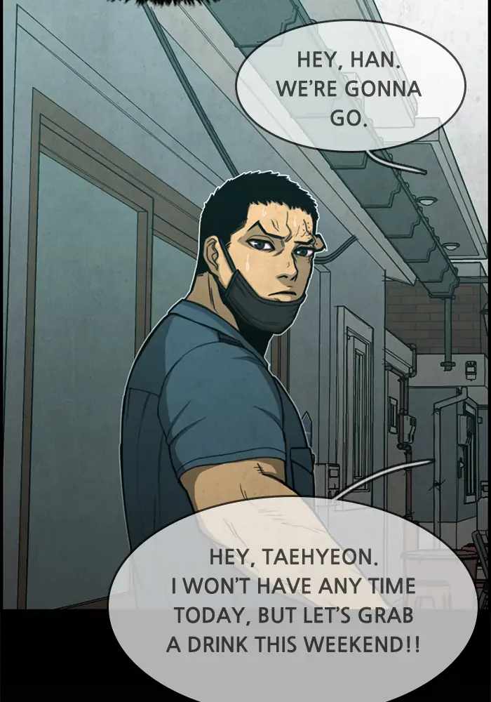 Rotten Chapter 44 - Page 18