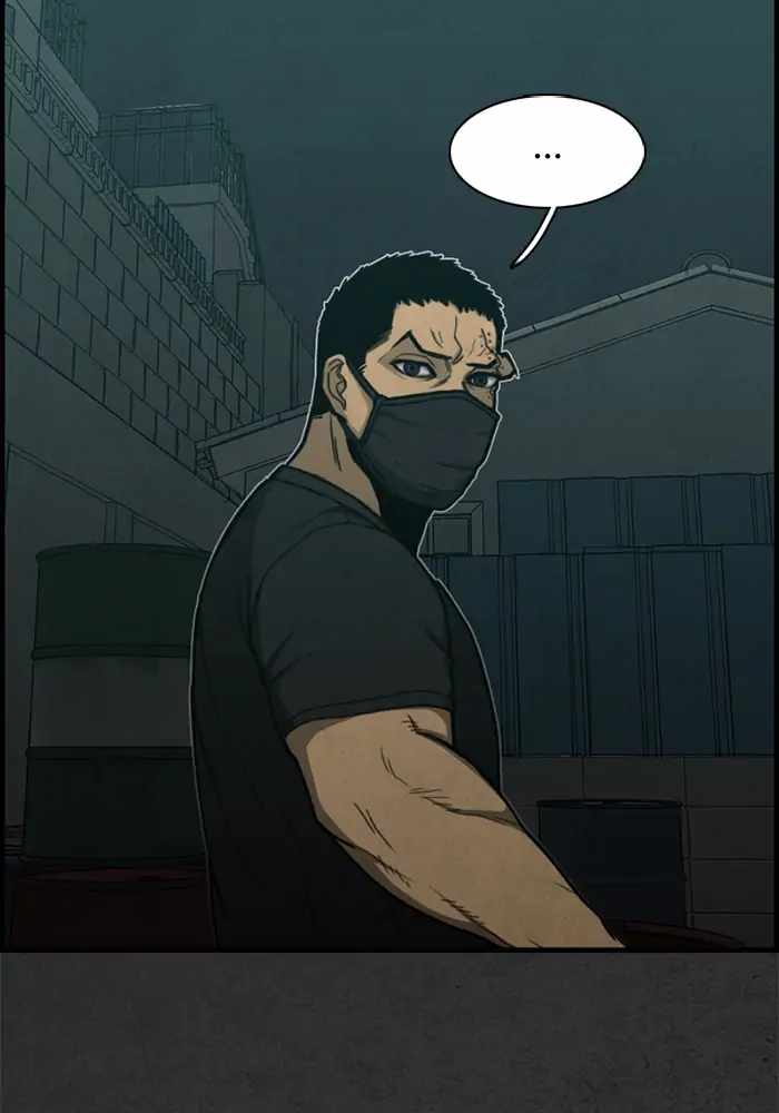 Rotten Chapter 44 - Page 20