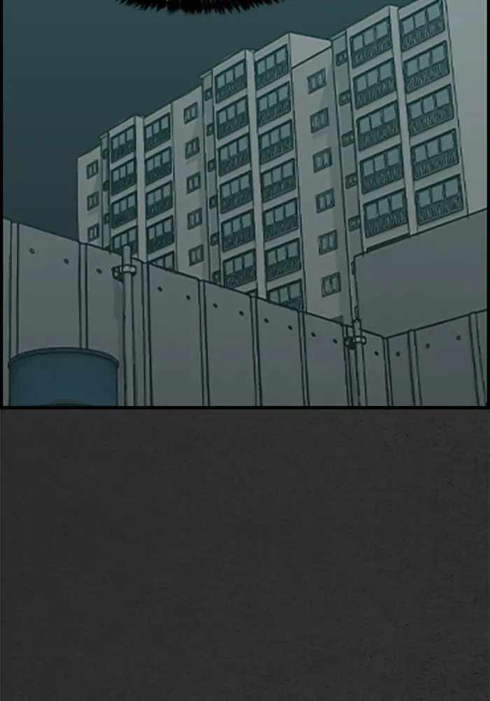 Rotten Chapter 44 - Page 24