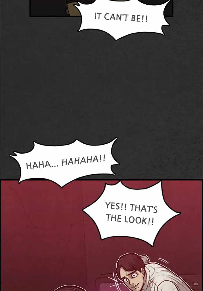 Rotten Chapter 44 - Page 32
