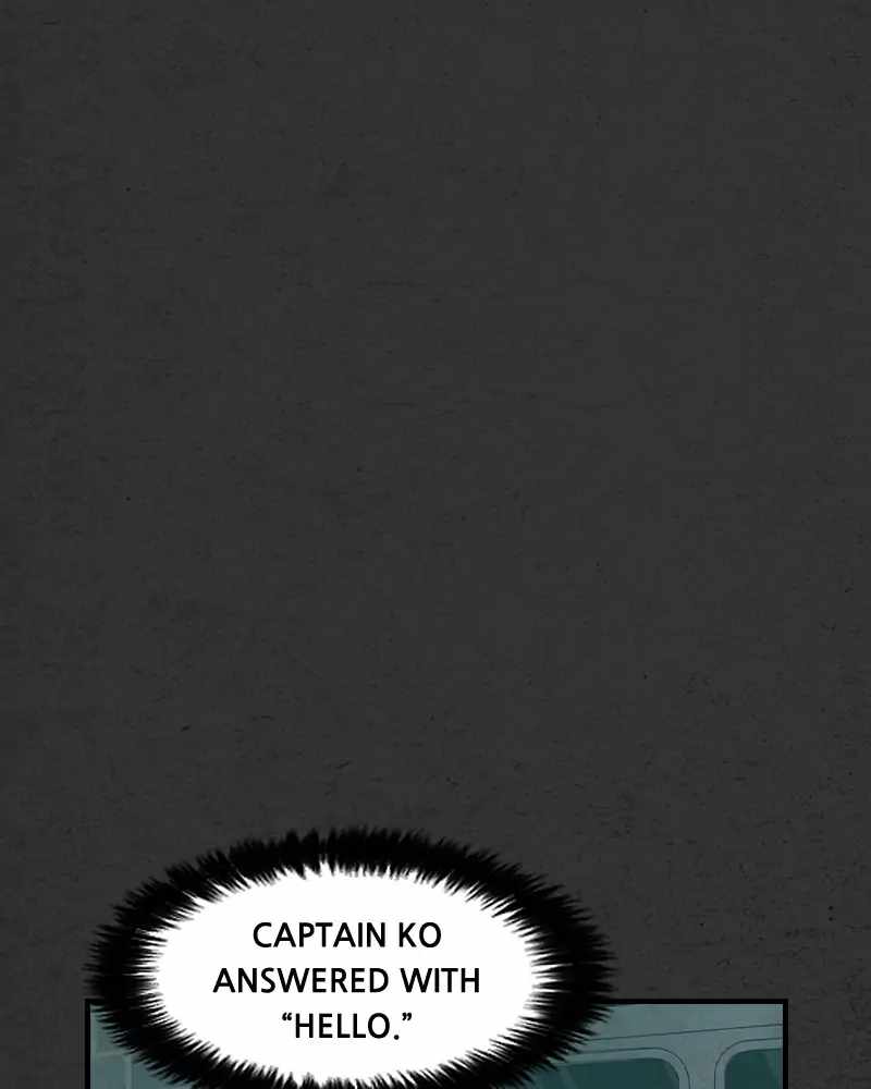 Rotten Chapter 45 - Page 13