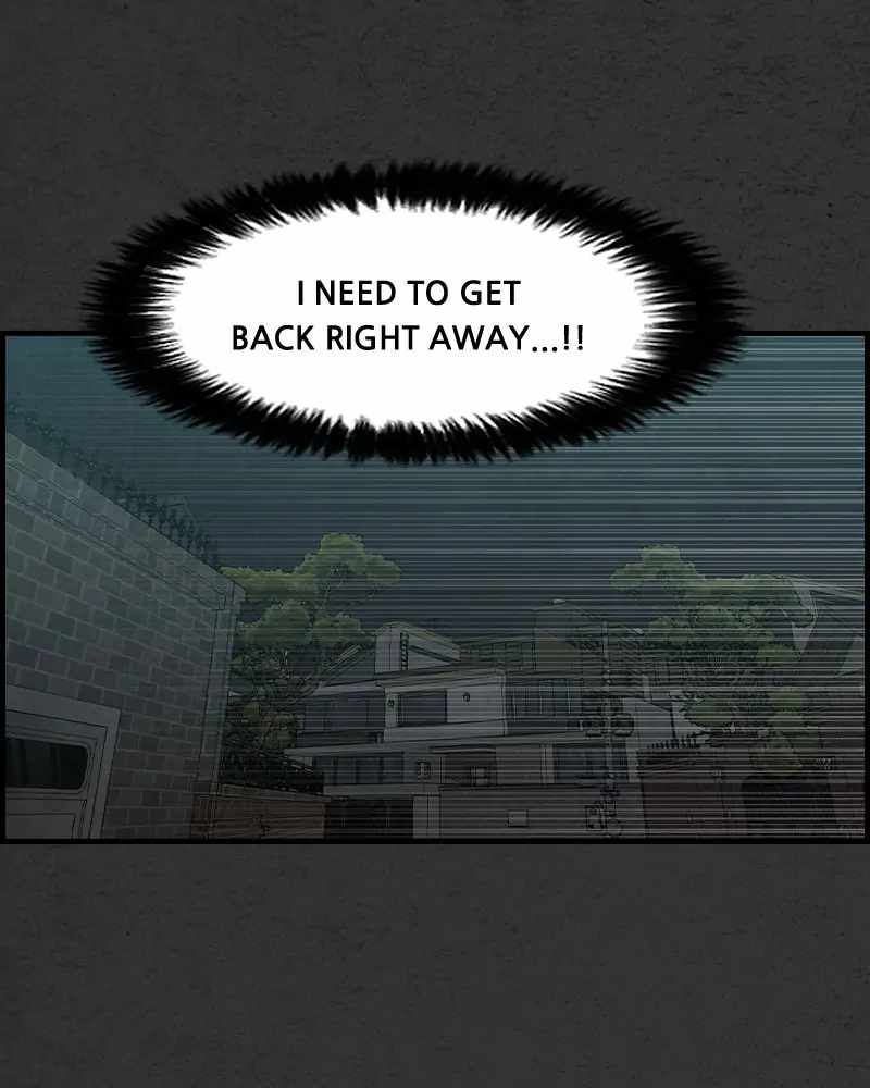 Rotten Chapter 45 - Page 15