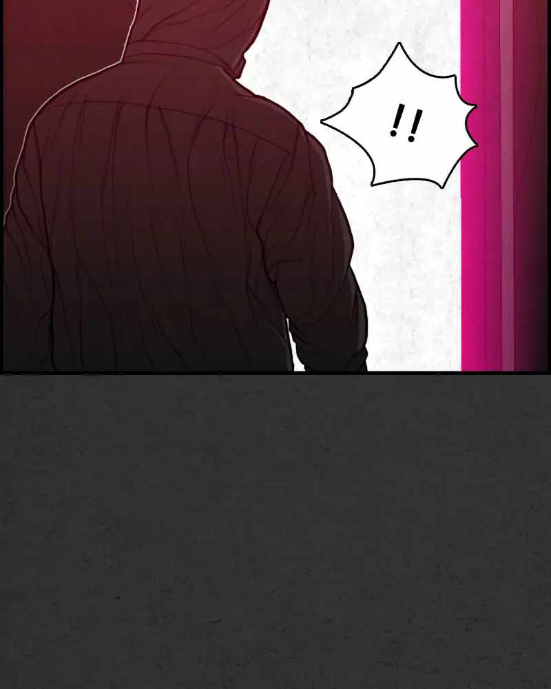 Rotten Chapter 45 - Page 20