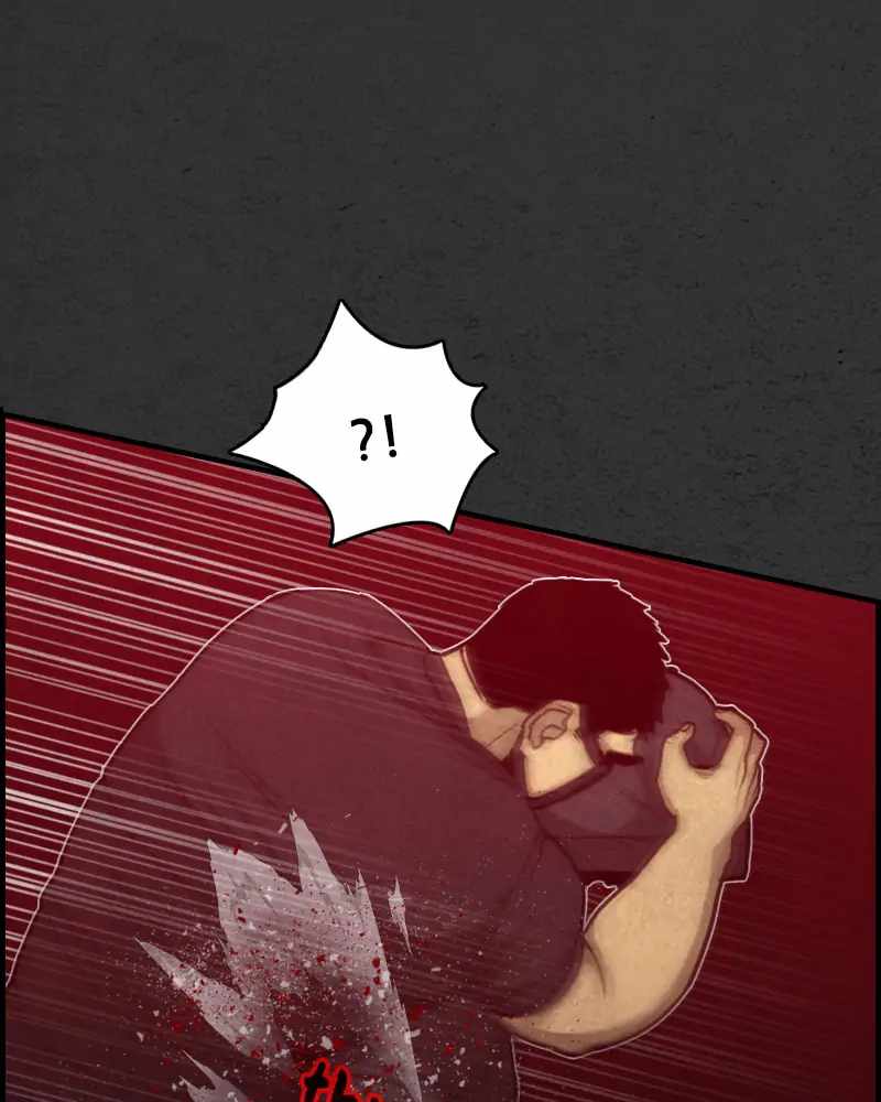 Rotten Chapter 45 - Page 76
