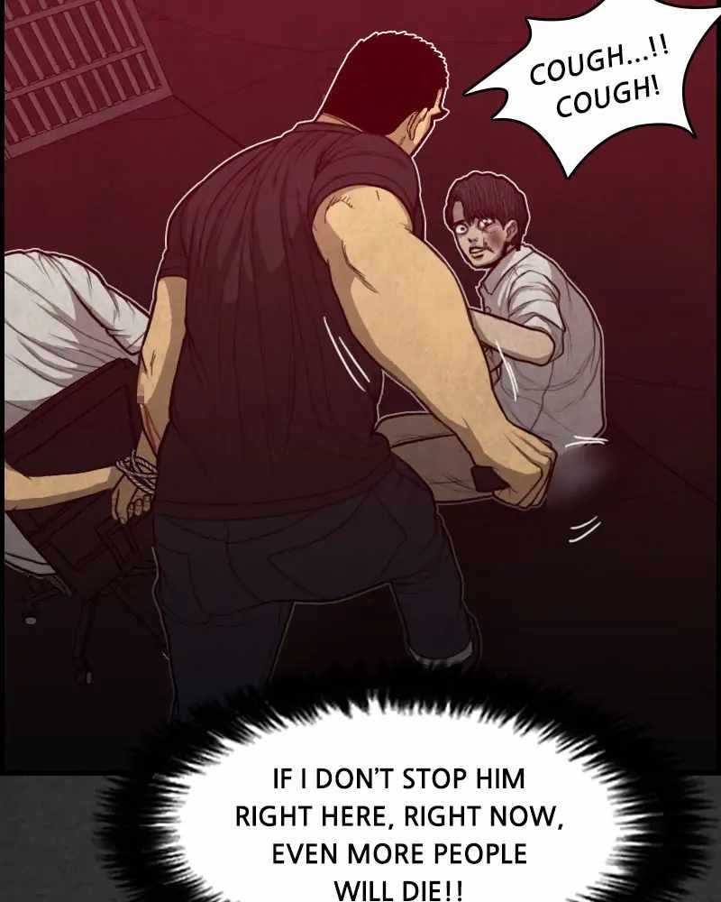 Rotten Chapter 46 - Page 10