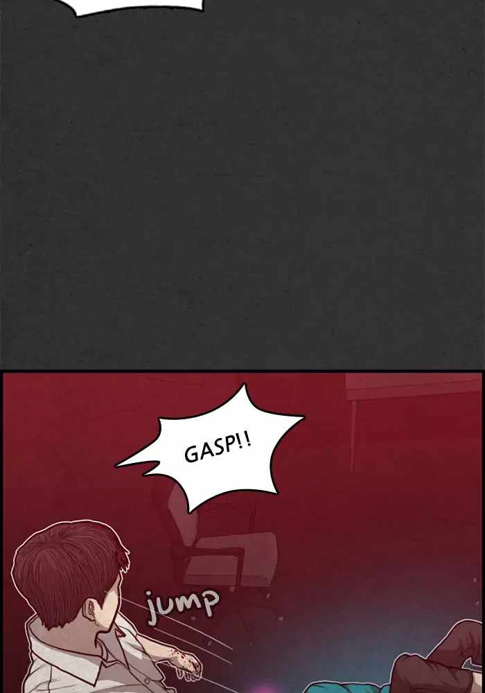 Rotten Chapter 46 - Page 102