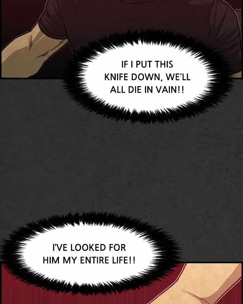 Rotten Chapter 46 - Page 12
