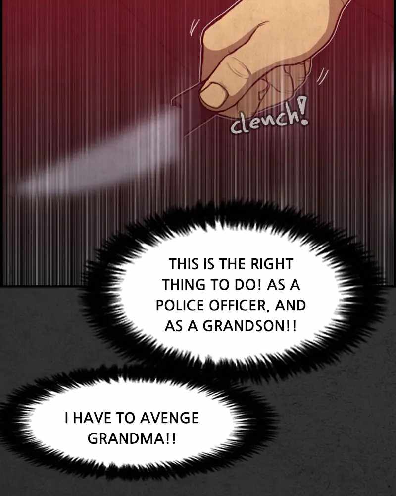 Rotten Chapter 46 - Page 13