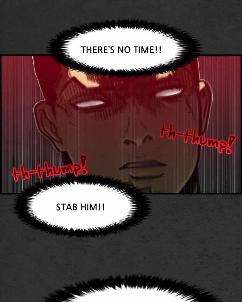 Rotten Chapter 46 - Page 14