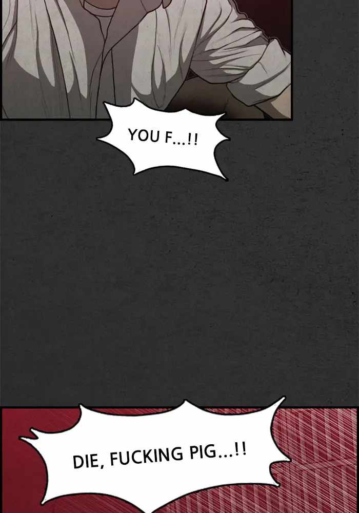 Rotten Chapter 46 - Page 66