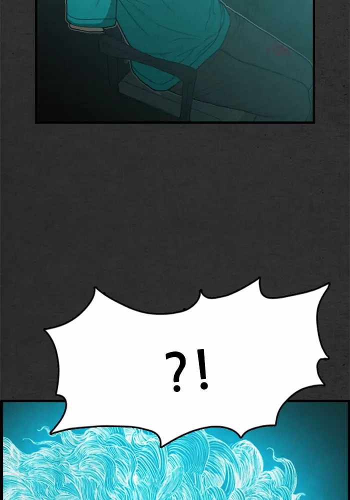 Rotten Chapter 46 - Page 83