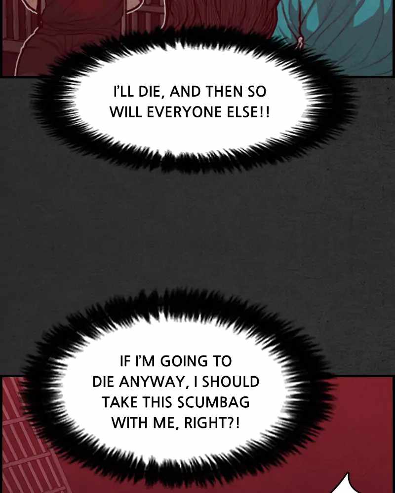 Rotten Chapter 46 - Page 9