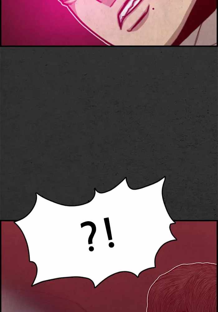 Rotten Chapter 47 - Page 119