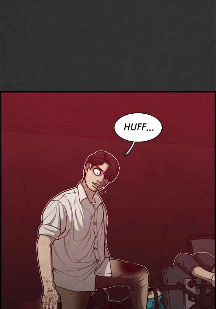 Rotten Chapter 47 - Page 16