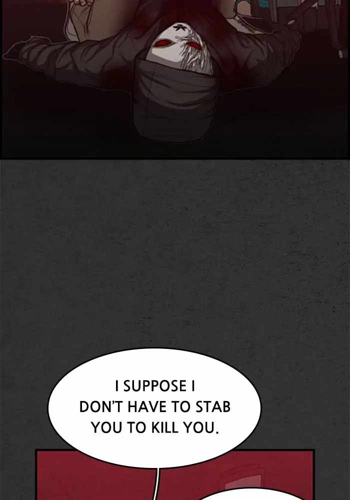Rotten Chapter 47 - Page 17