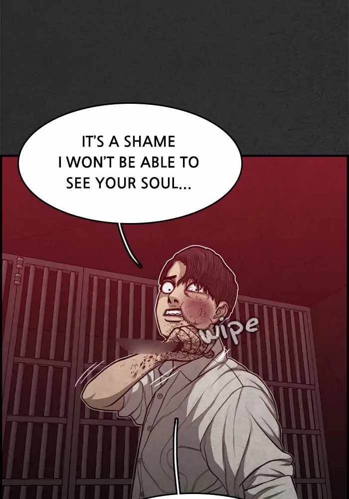 Rotten Chapter 47 - Page 19