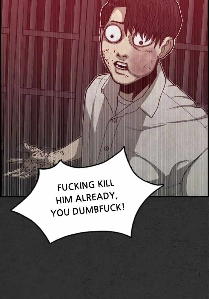 Rotten Chapter 47 - Page 2