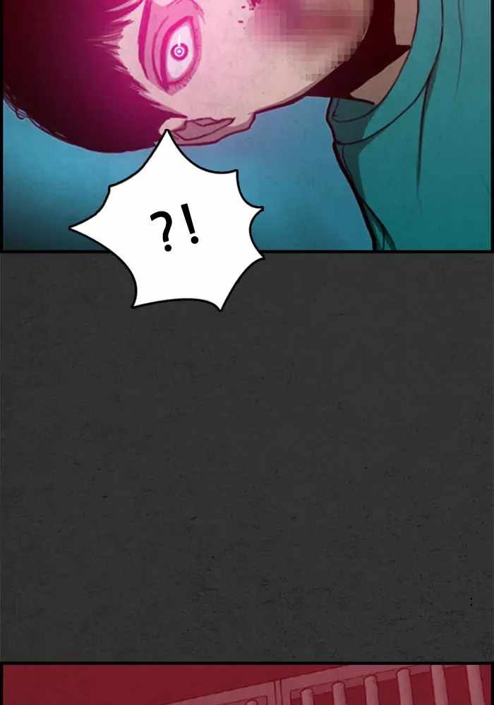 Rotten Chapter 47 - Page 21