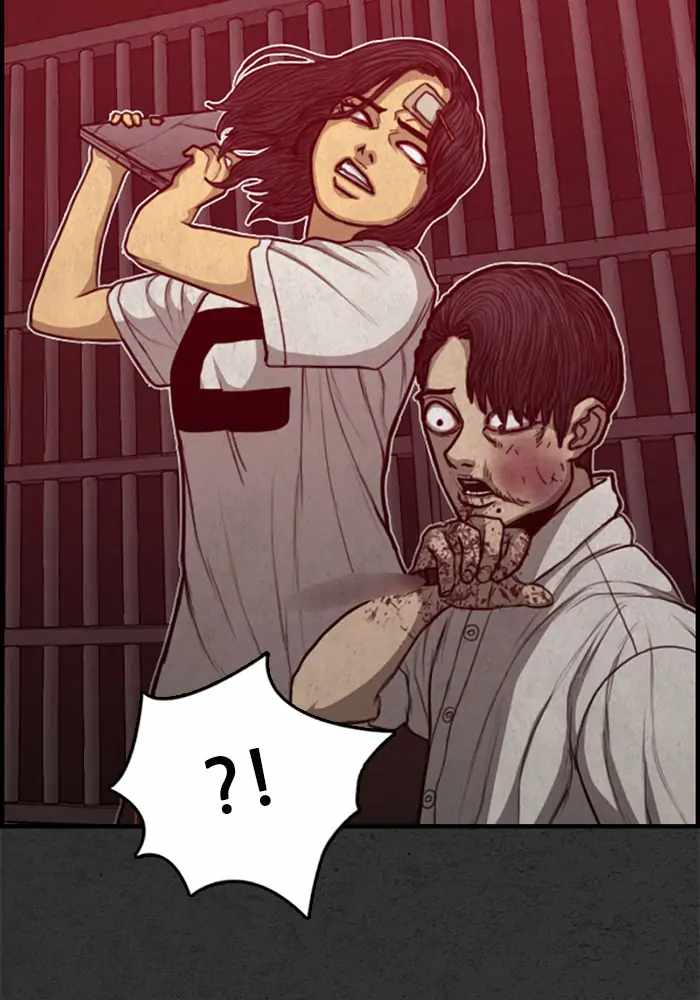 Rotten Chapter 47 - Page 22
