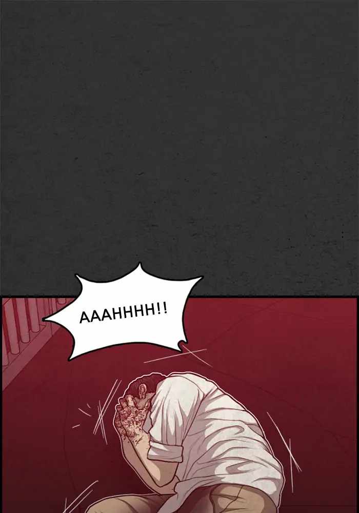 Rotten Chapter 47 - Page 25