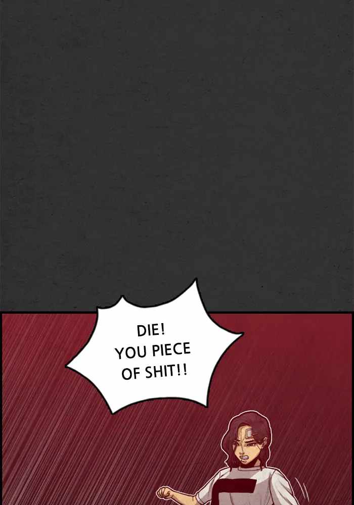 Rotten Chapter 47 - Page 31