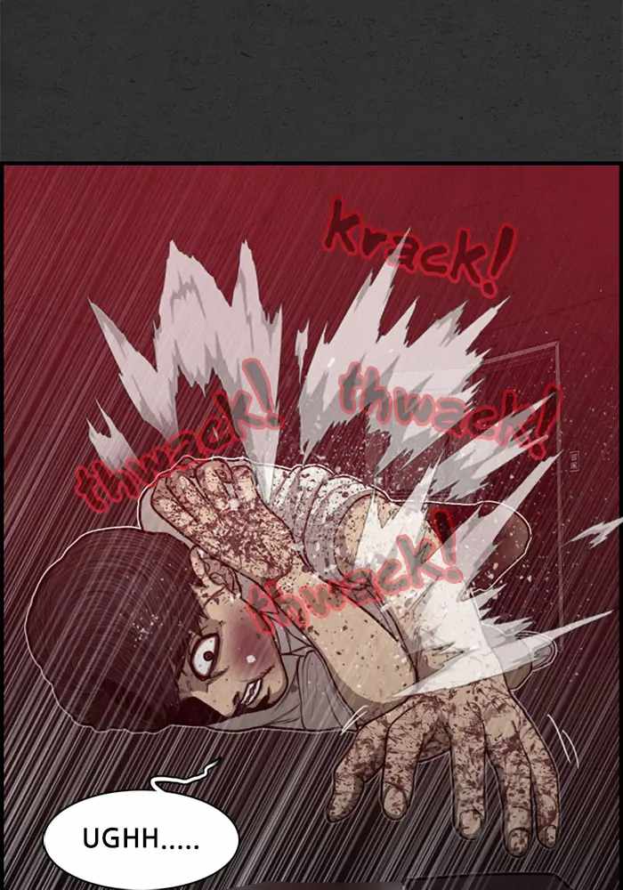 Rotten Chapter 47 - Page 33