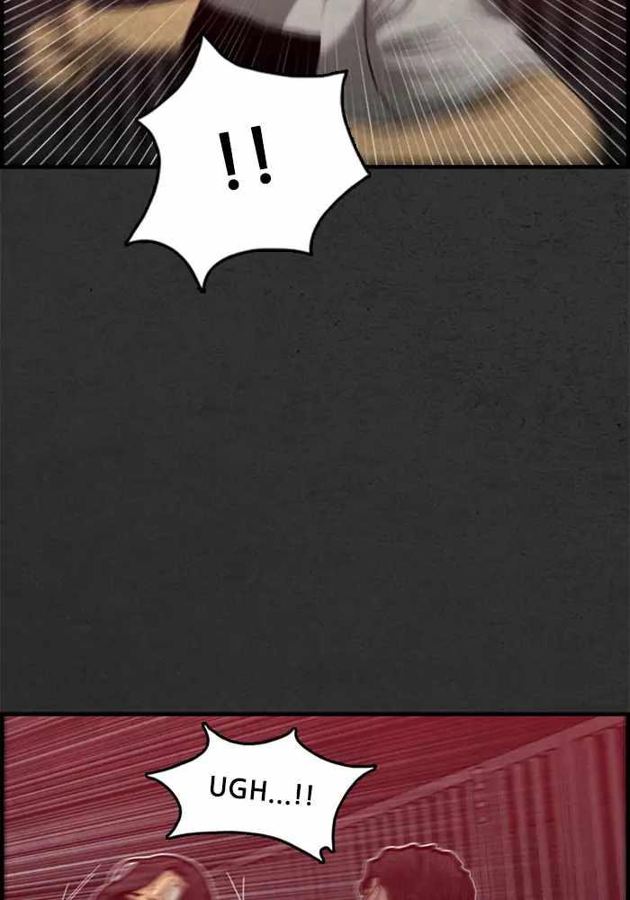 Rotten Chapter 47 - Page 40