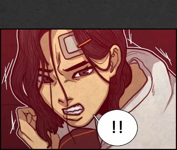 Rotten Chapter 47 - Page 49