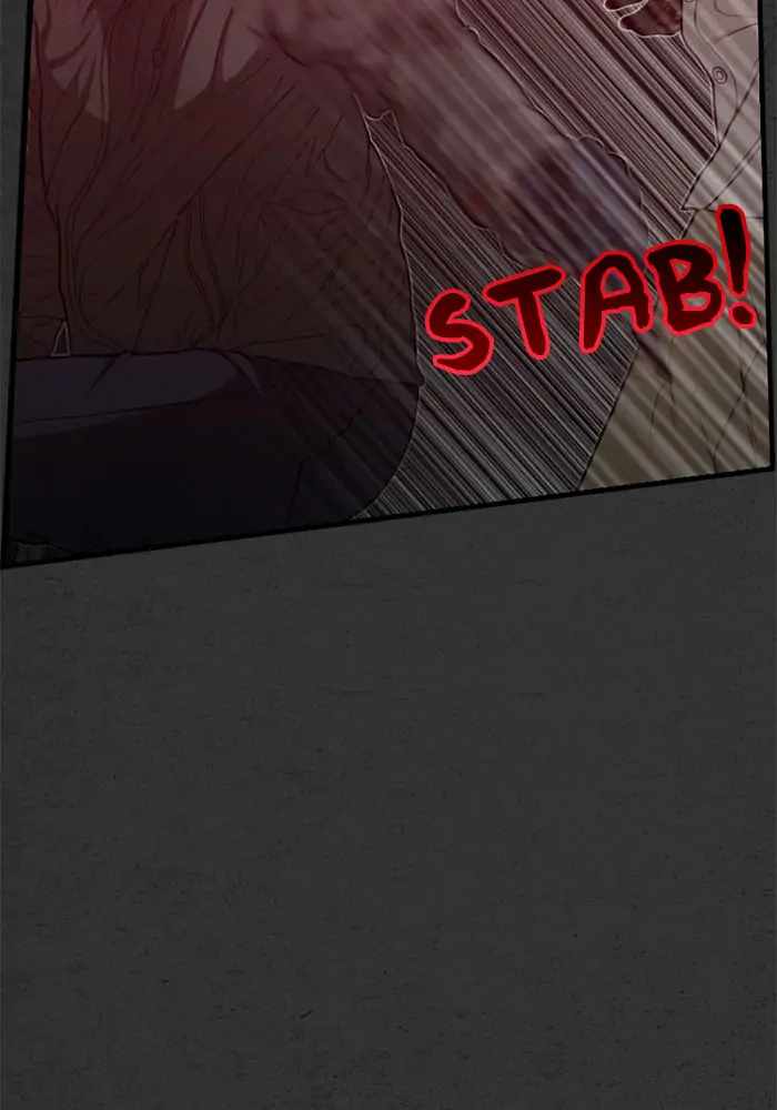 Rotten Chapter 47 - Page 7