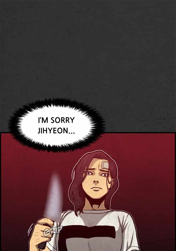 Rotten Chapter 47 - Page 76