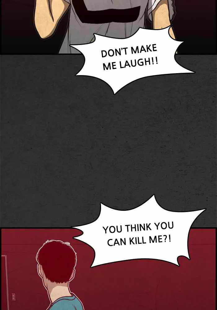Rotten Chapter 47 - Page 77