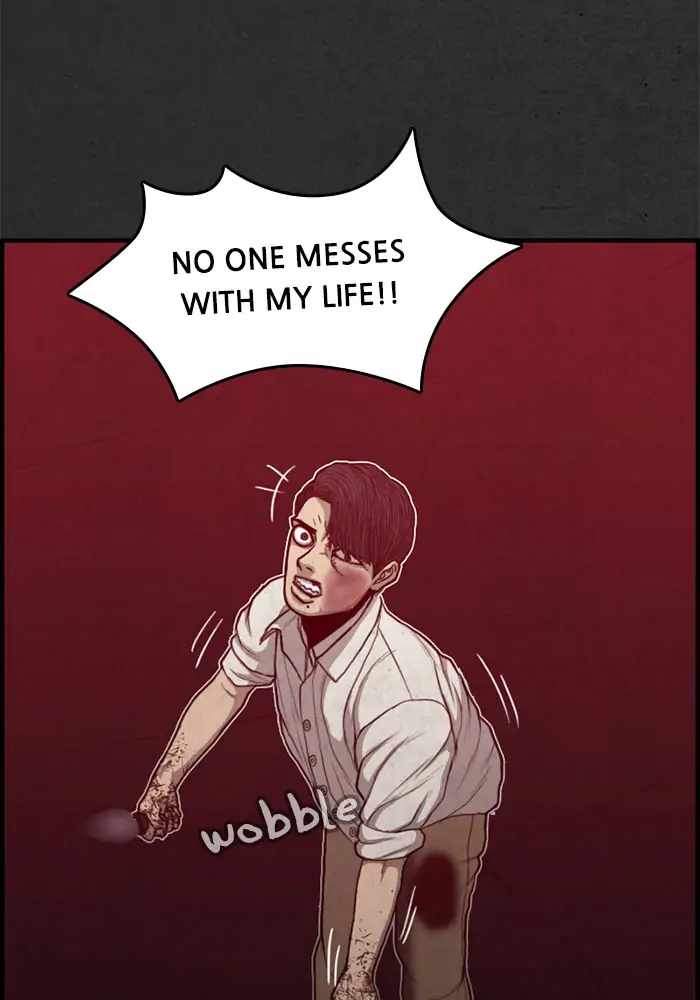 Rotten Chapter 47 - Page 79