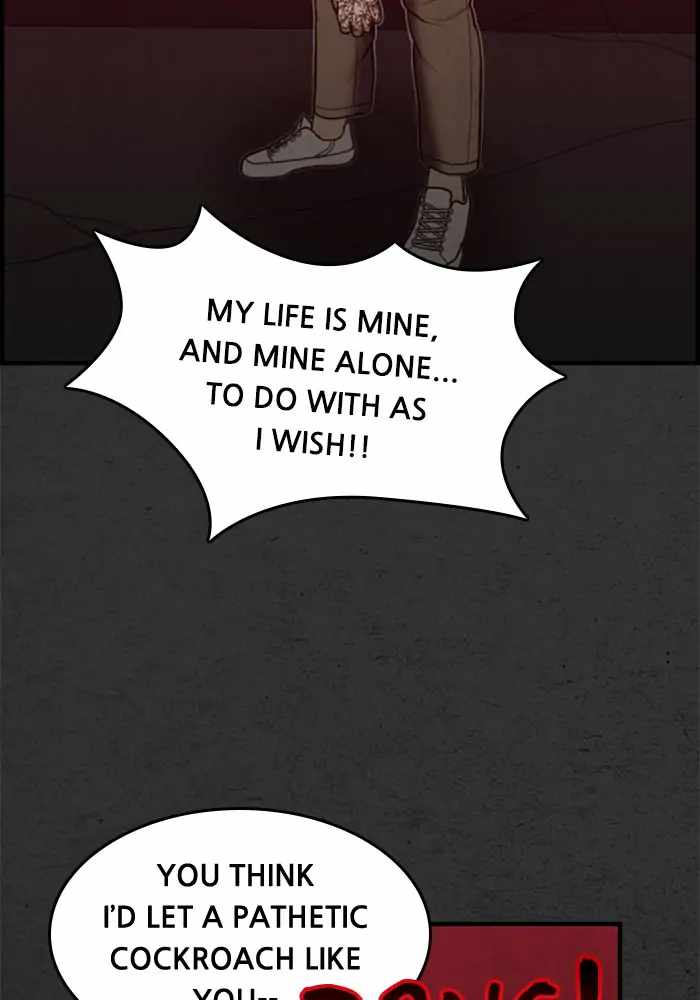 Rotten Chapter 47 - Page 80
