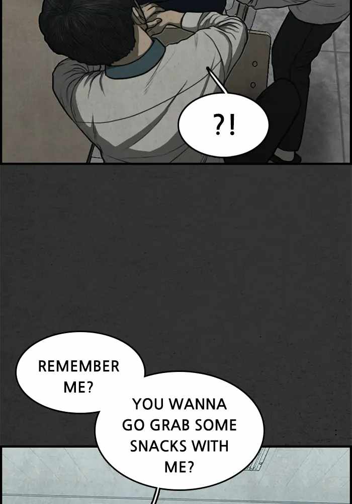 Rotten Chapter 48 - Page 107