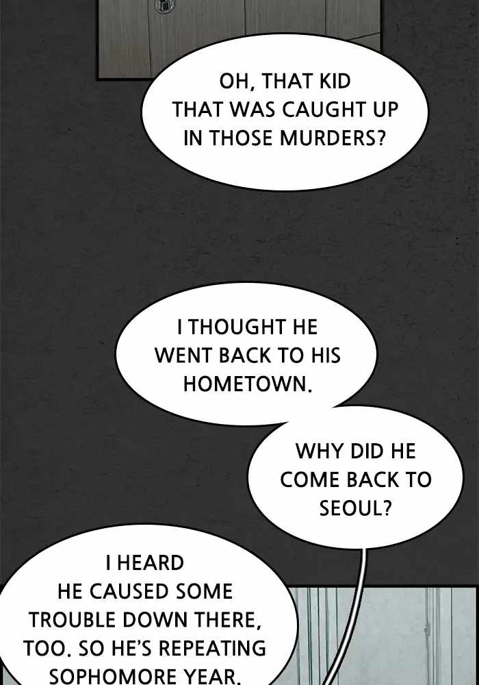 Rotten Chapter 48 - Page 11