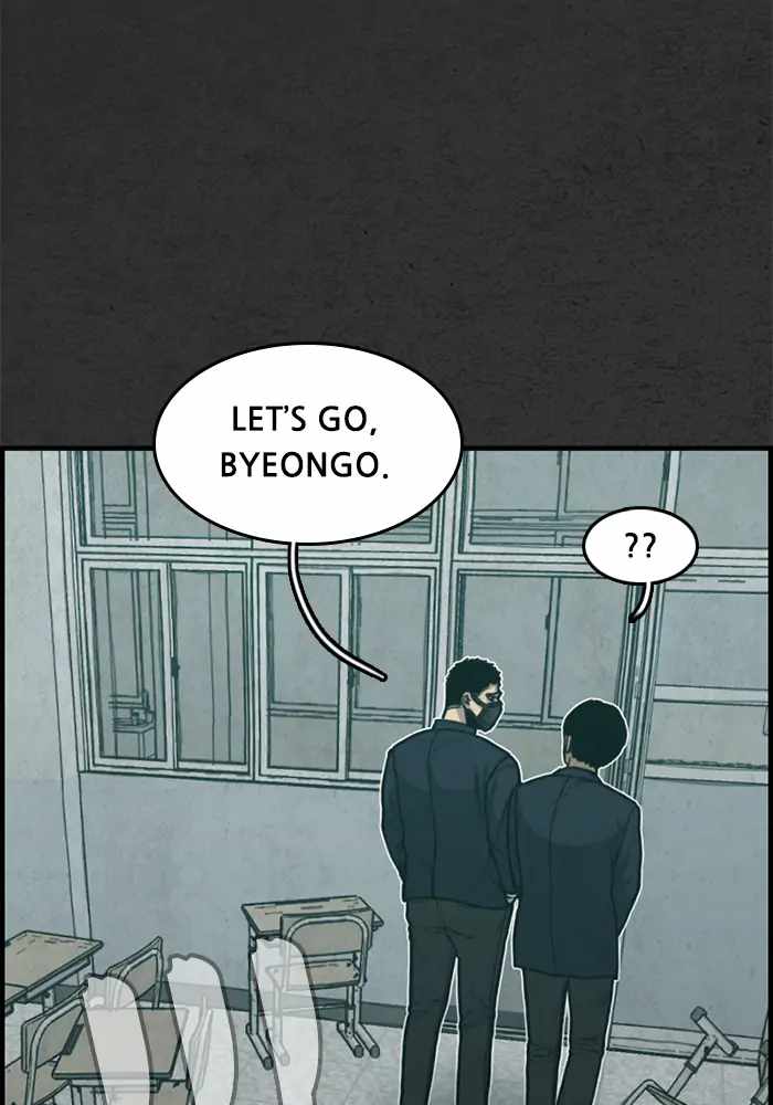 Rotten Chapter 48 - Page 117