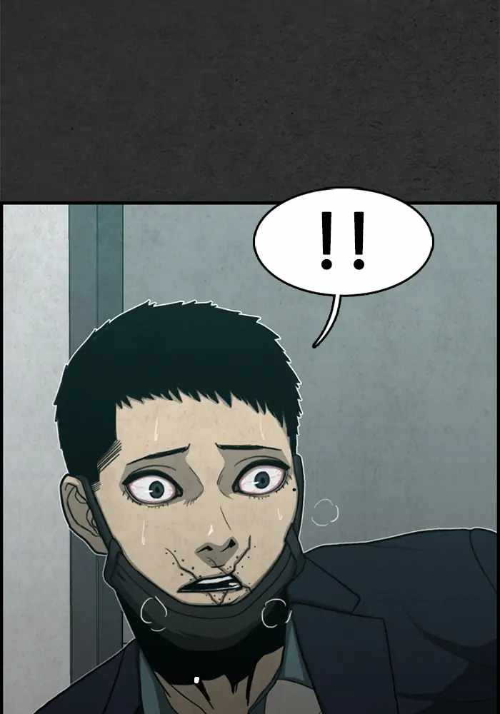 Rotten Chapter 48 - Page 138