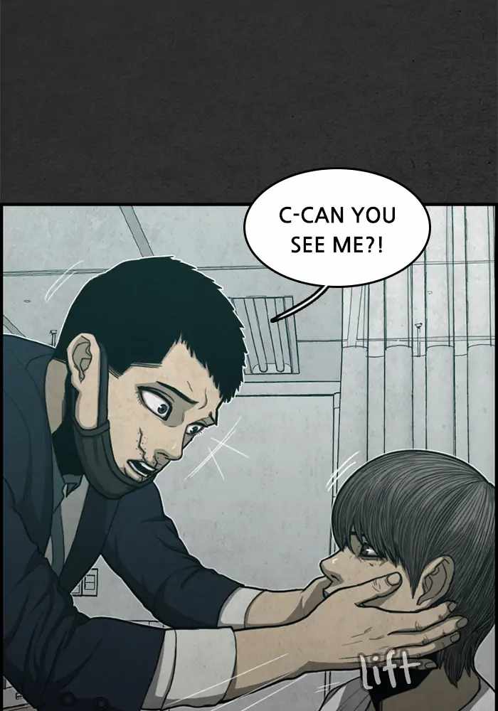 Rotten Chapter 48 - Page 142