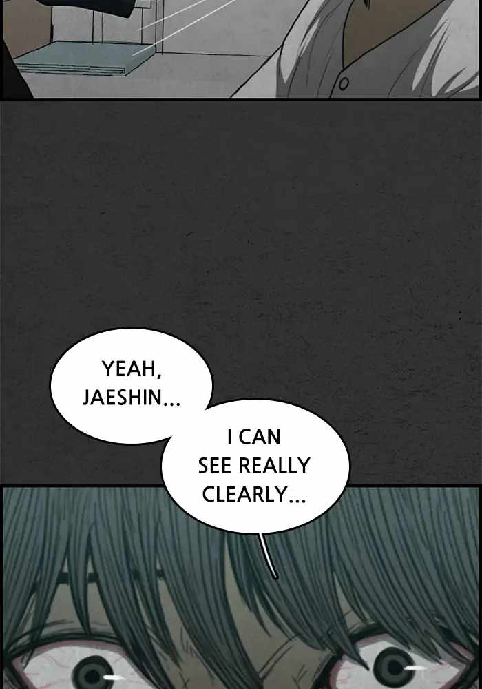 Rotten Chapter 48 - Page 143