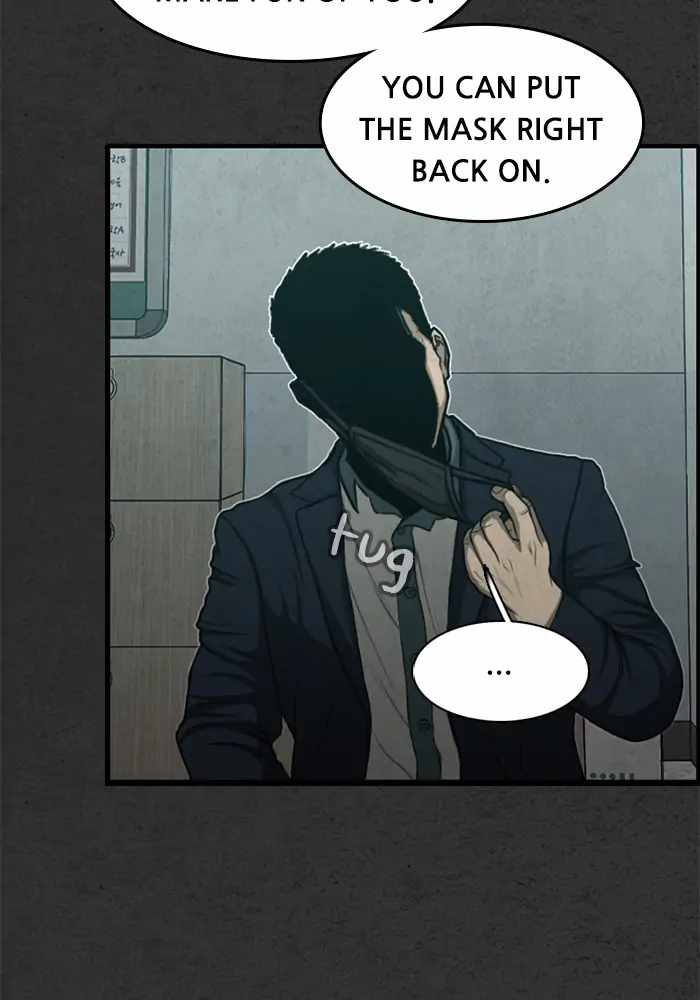 Rotten Chapter 48 - Page 4