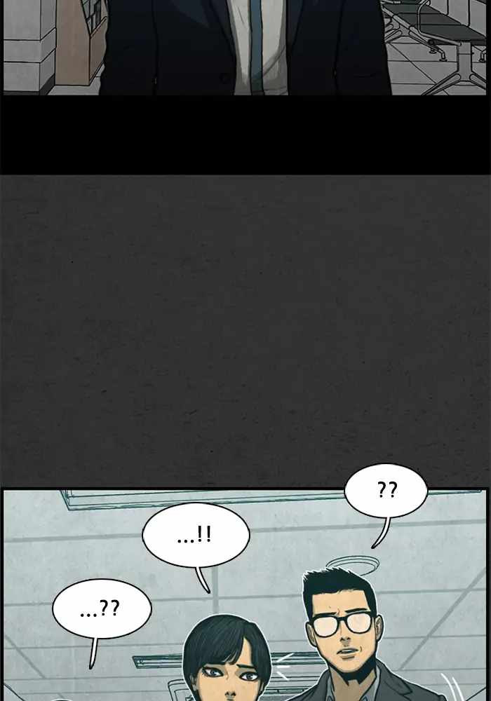 Rotten Chapter 48 - Page 47