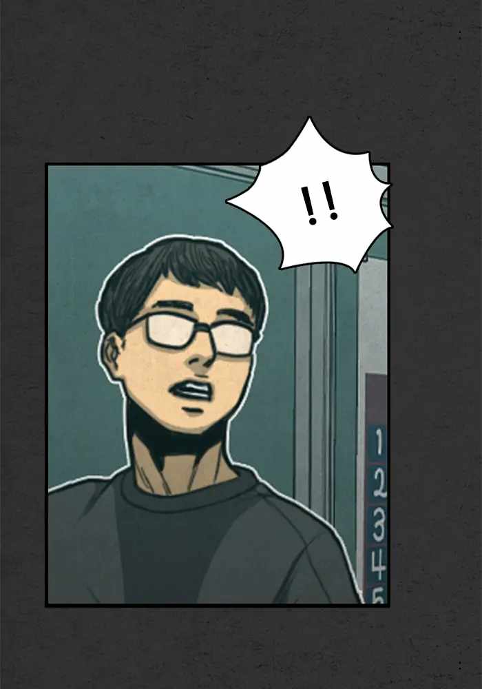 Rotten Chapter 48 - Page 5