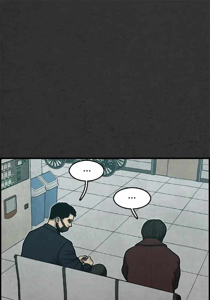 Rotten Chapter 48 - Page 70