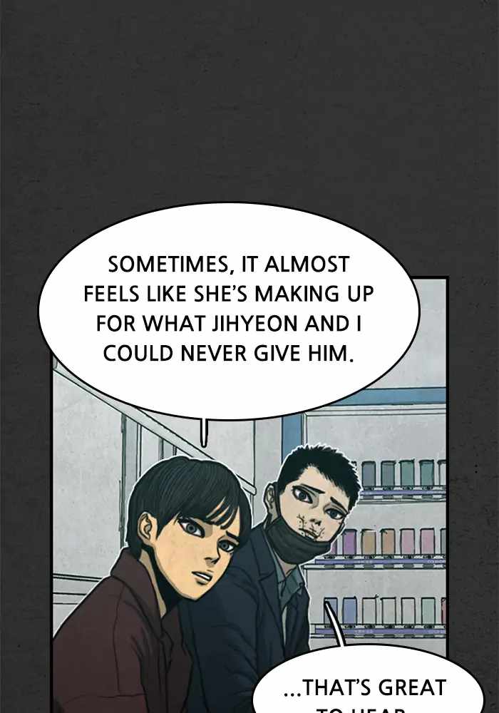 Rotten Chapter 48 - Page 74